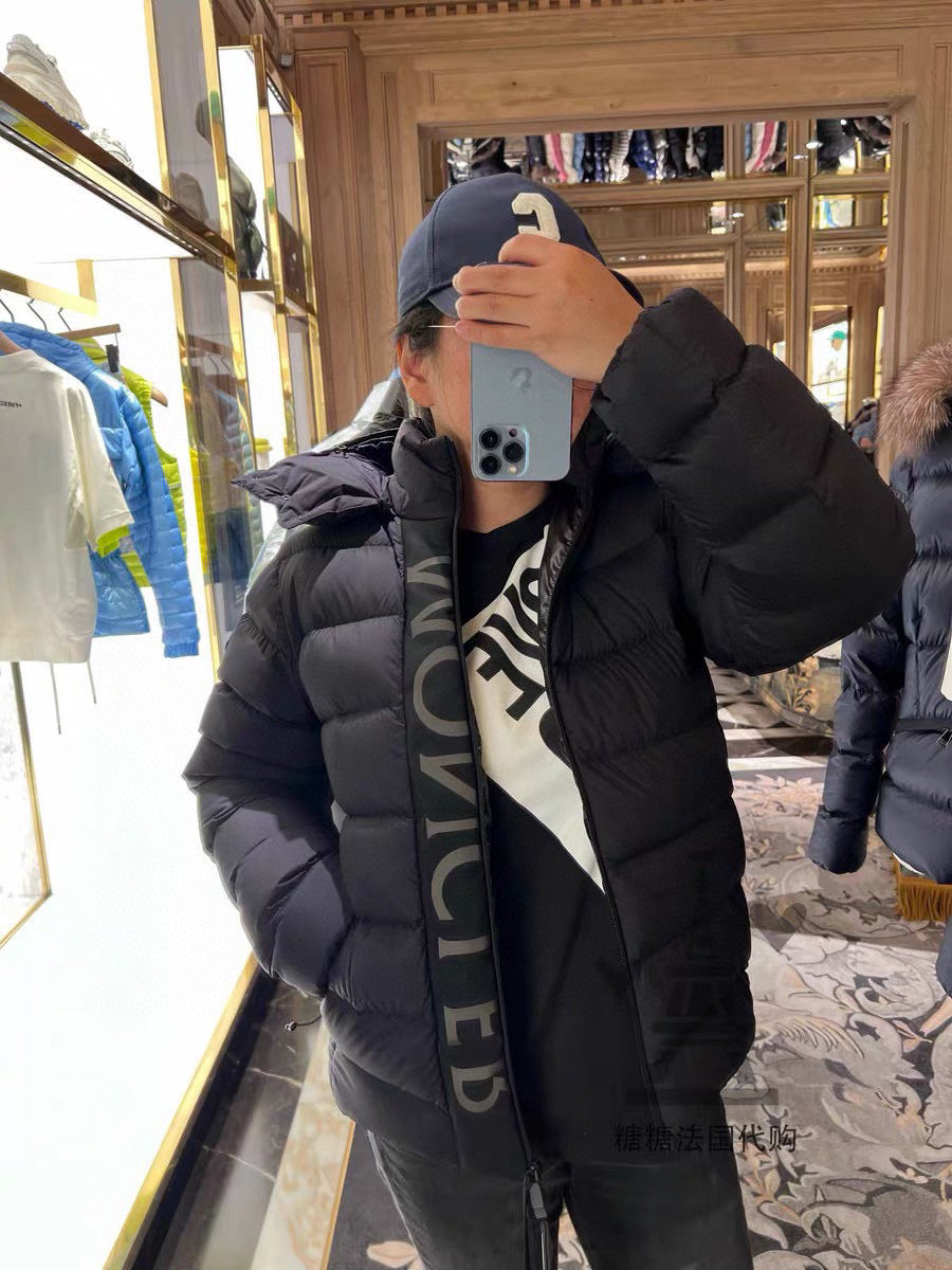 Schwarze Jacke