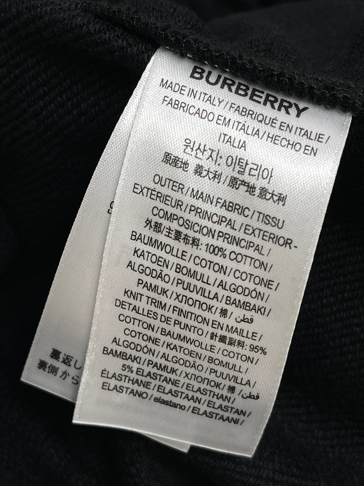 Schwarz, Weiß und Grün Short