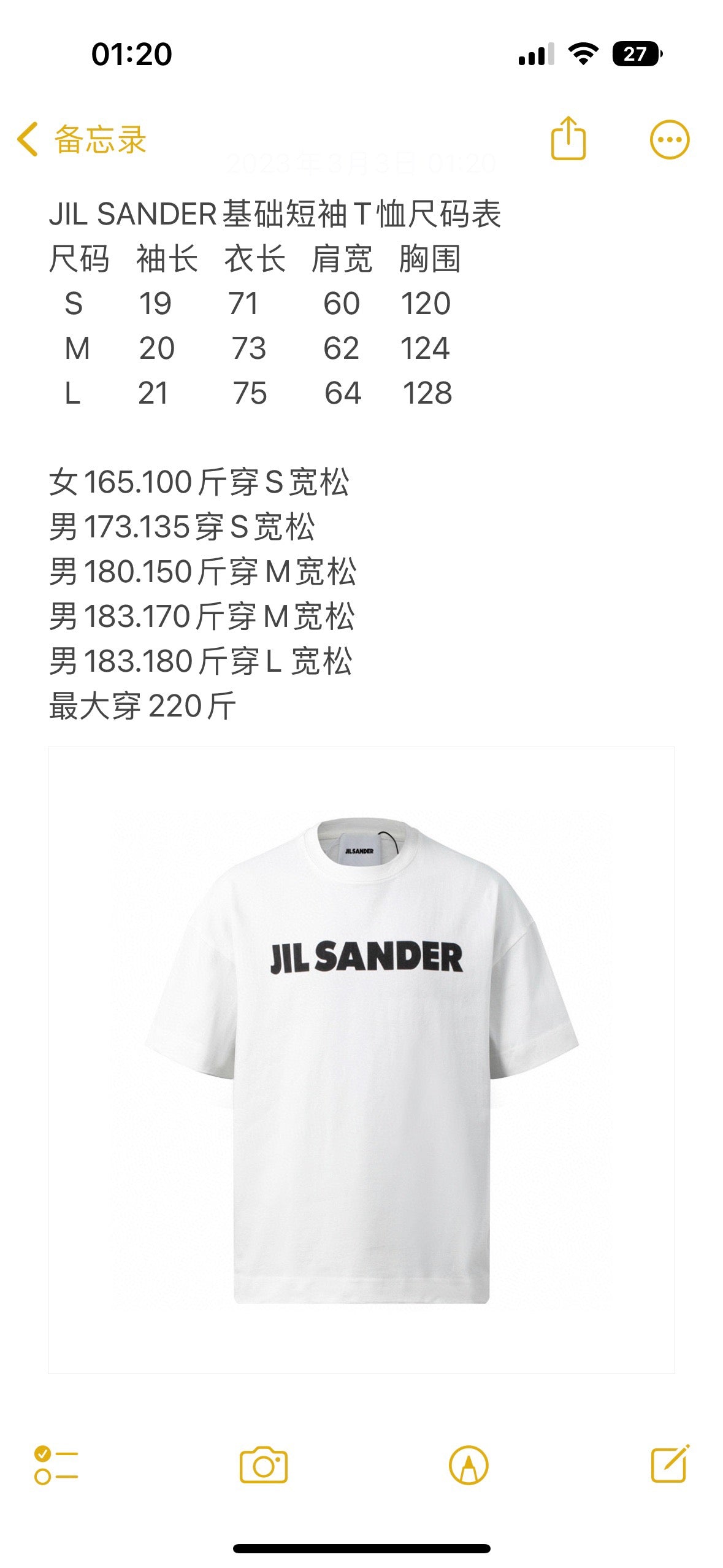 weißes T-Shirt
