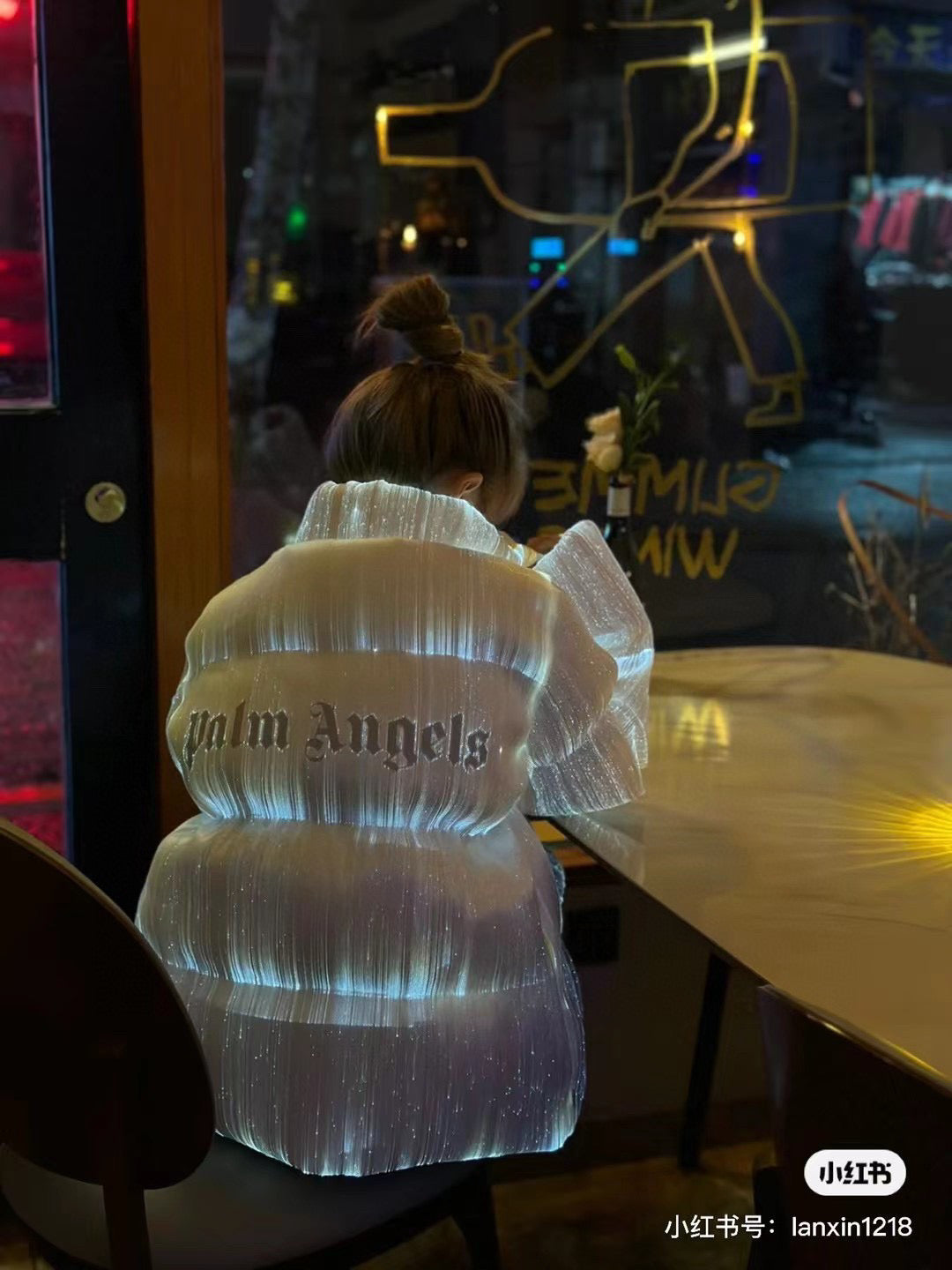 White Jacket - FashionHype.xyz