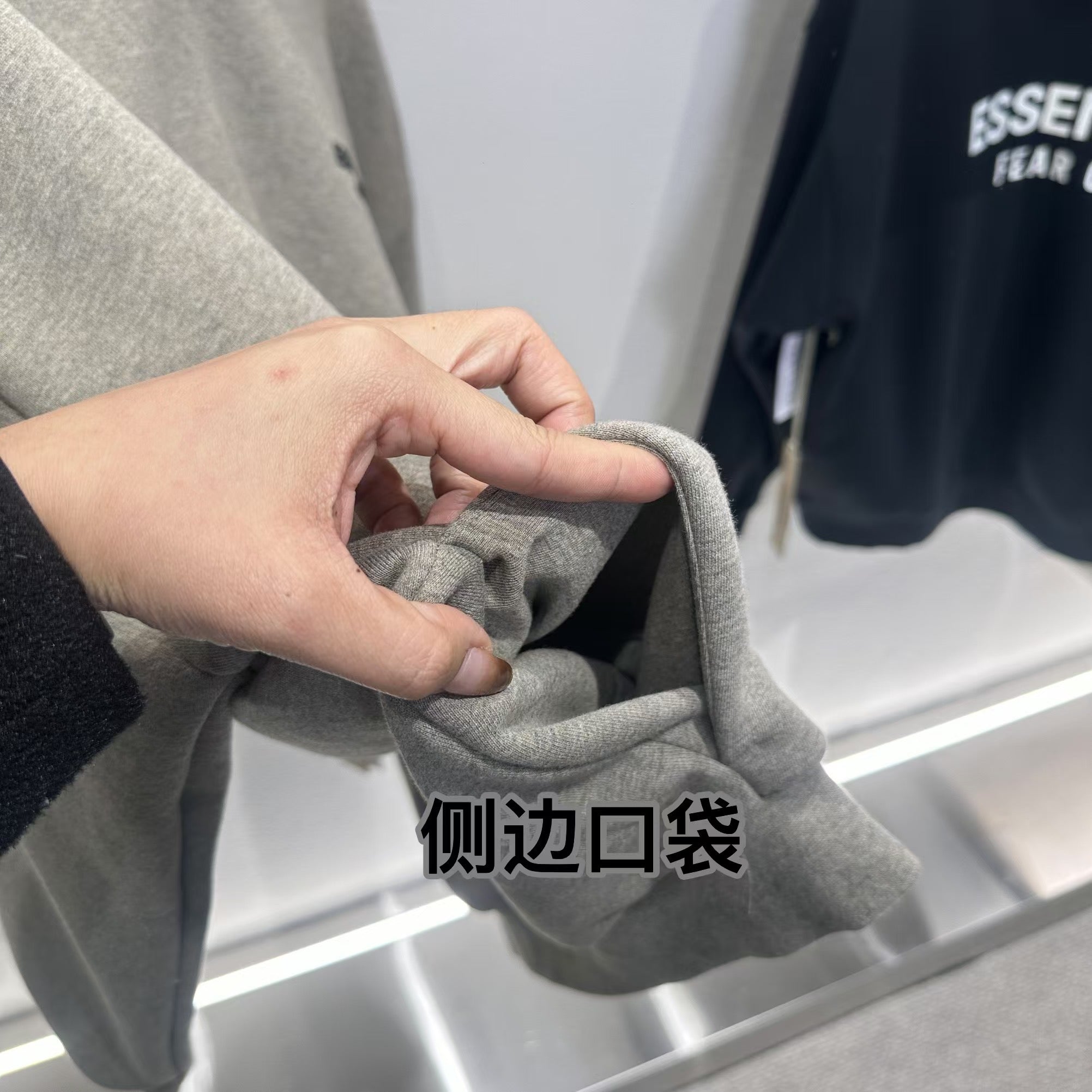 Mehrfarbiger Hoodie