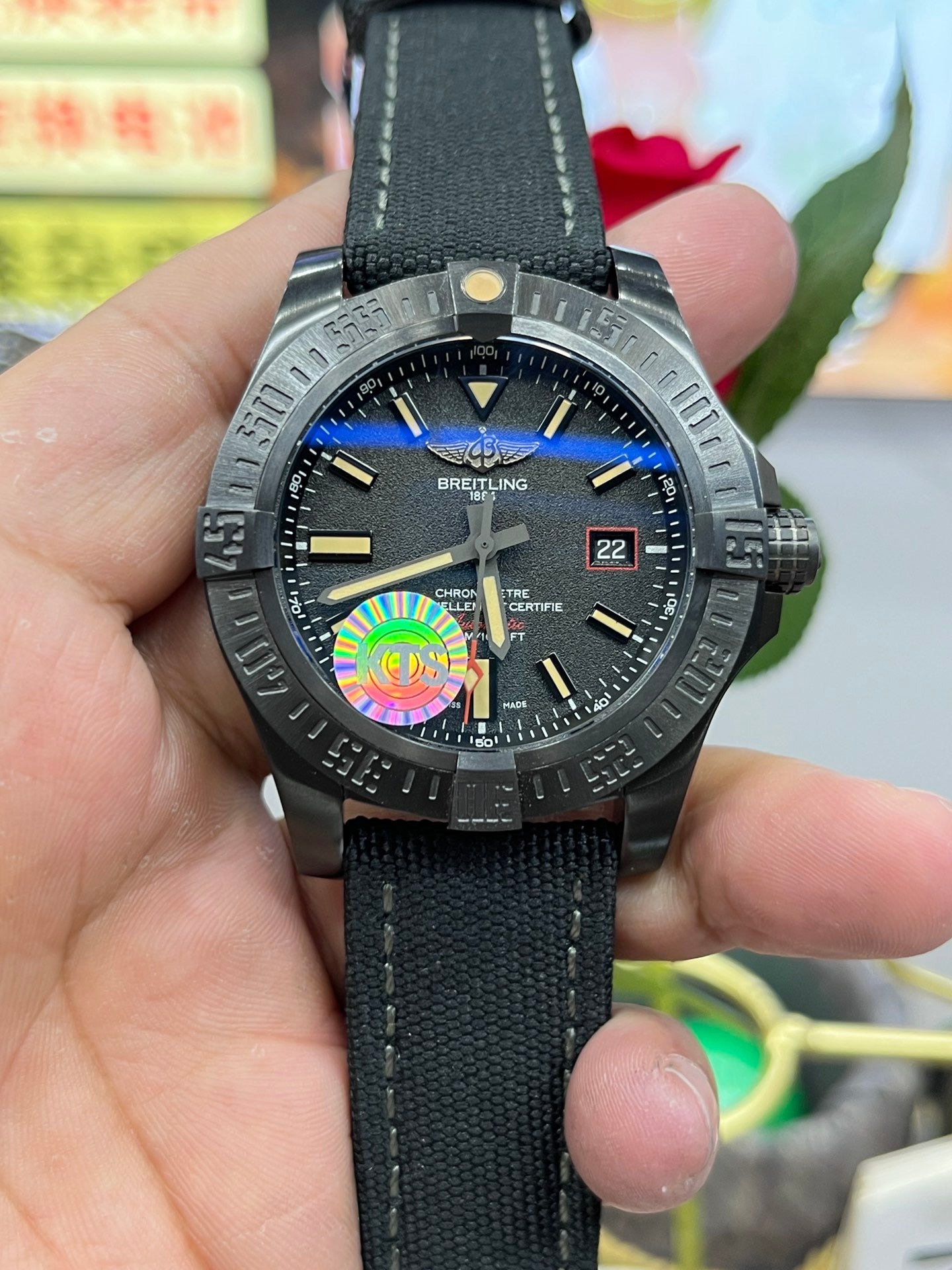 Black Watch - FashionHype.xyz