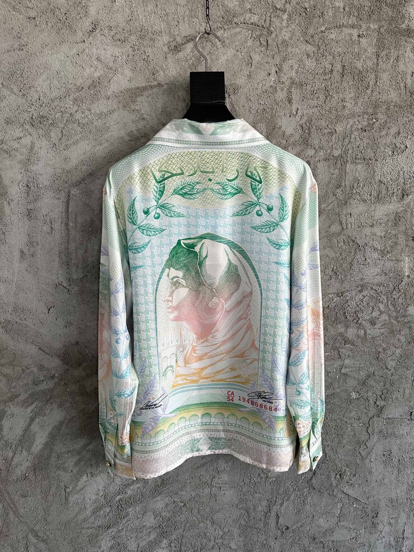 Mehrfarbige Jacke