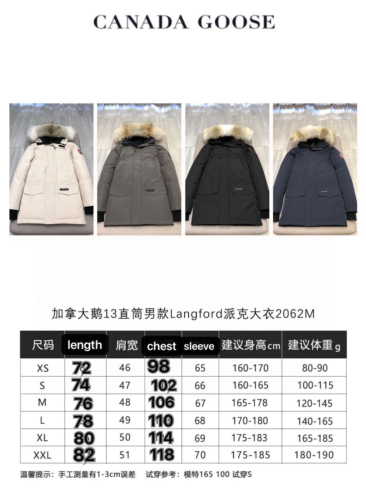 White,Grey,Blue and Black Jacket - FashionHype.xyz