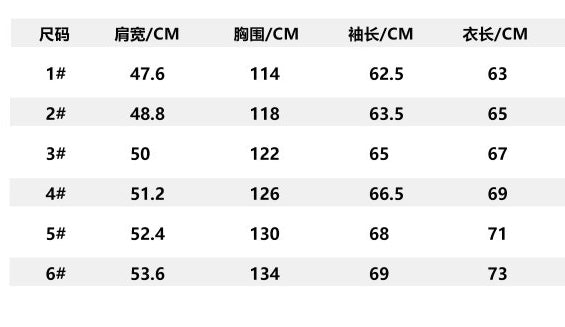 Black and White Jacket - FashionHype.xyz