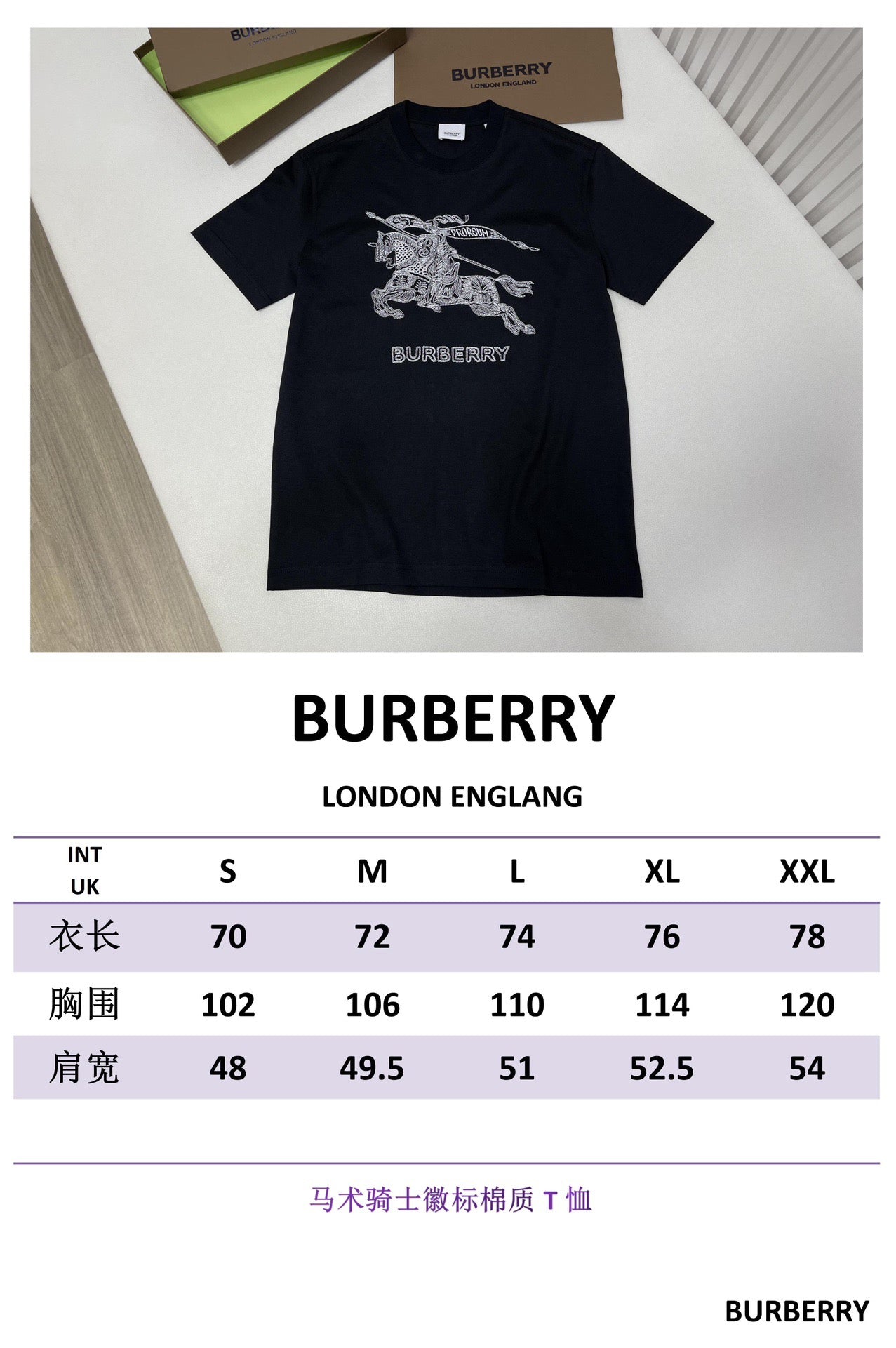 Schwarzes T-Shirt