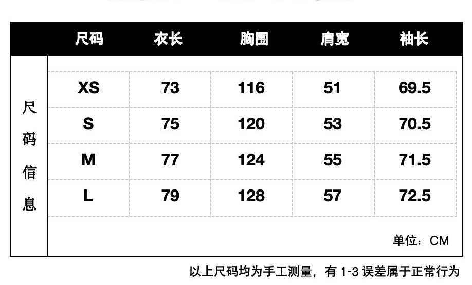 تي شيرت أسود داكن