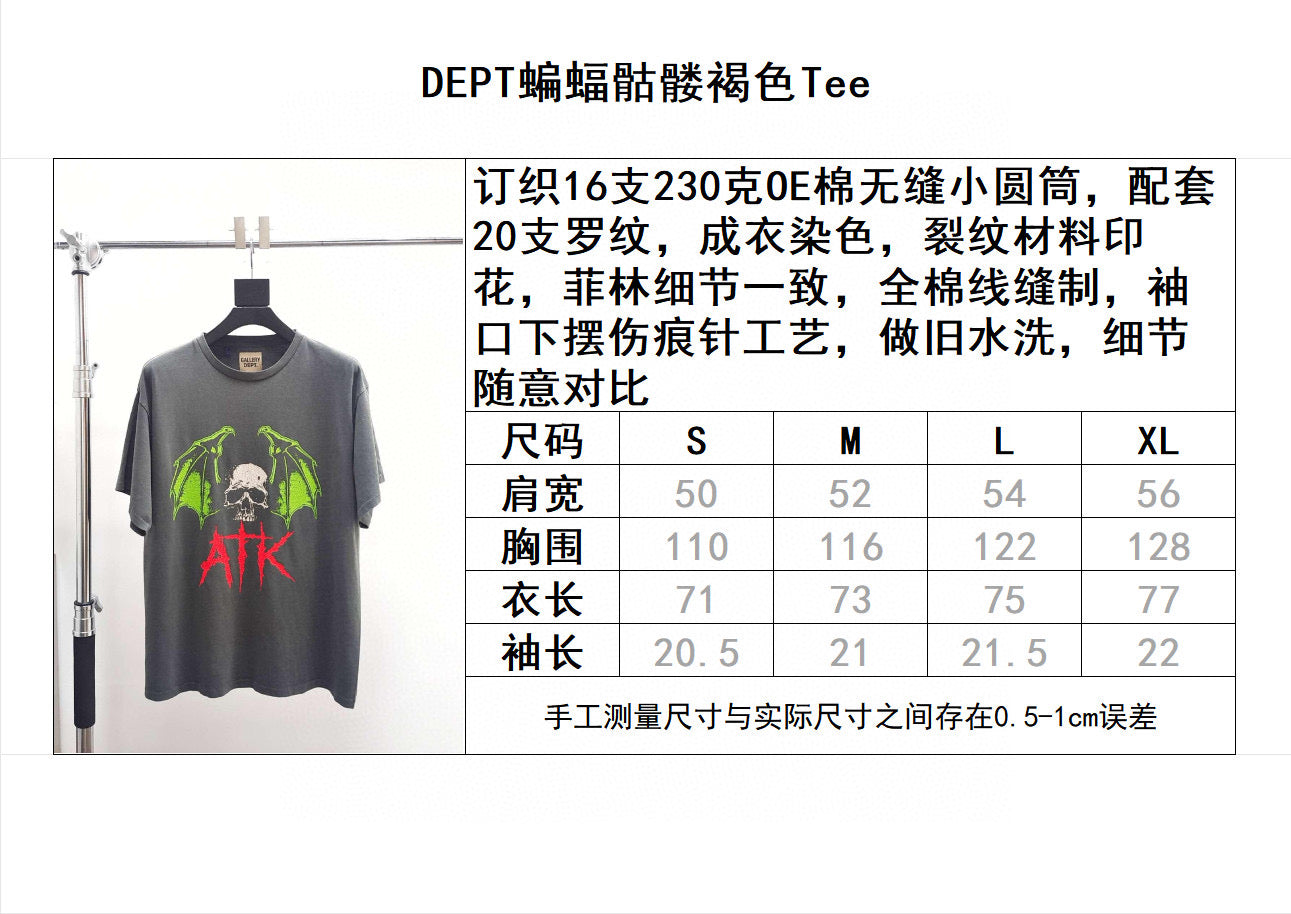 Graues T-Shirt