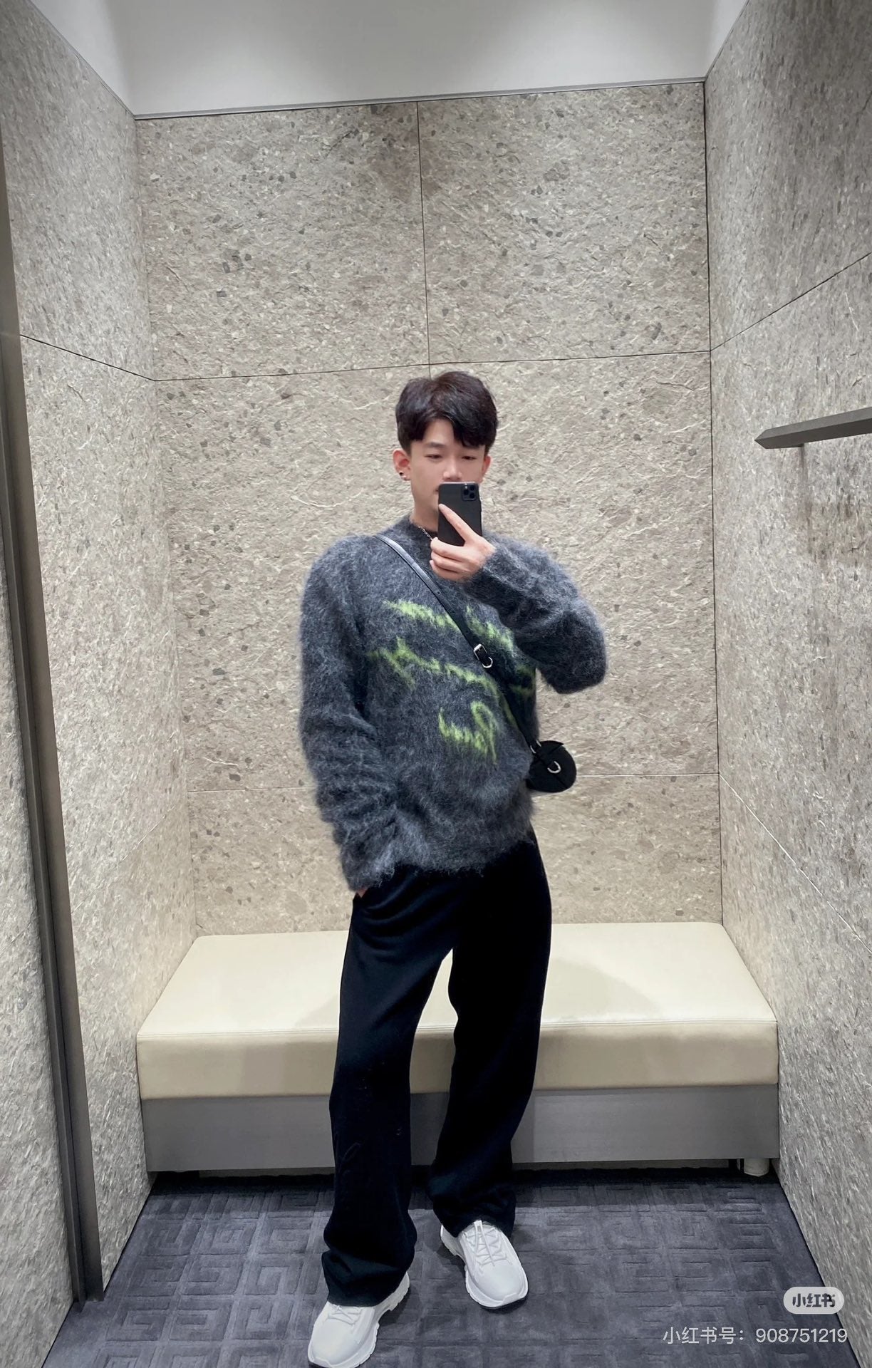 Grey Jersey - FashionHype.xyz