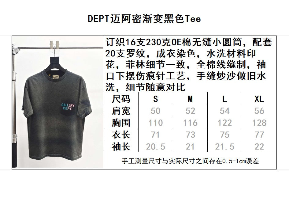 Schwarzes T-Shirt