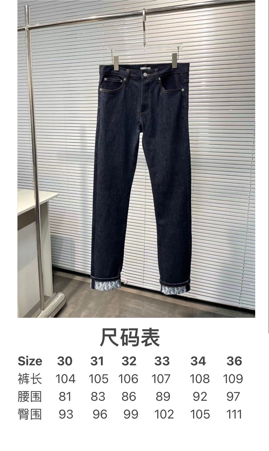 Dunkelblaue Hose - Größe 36