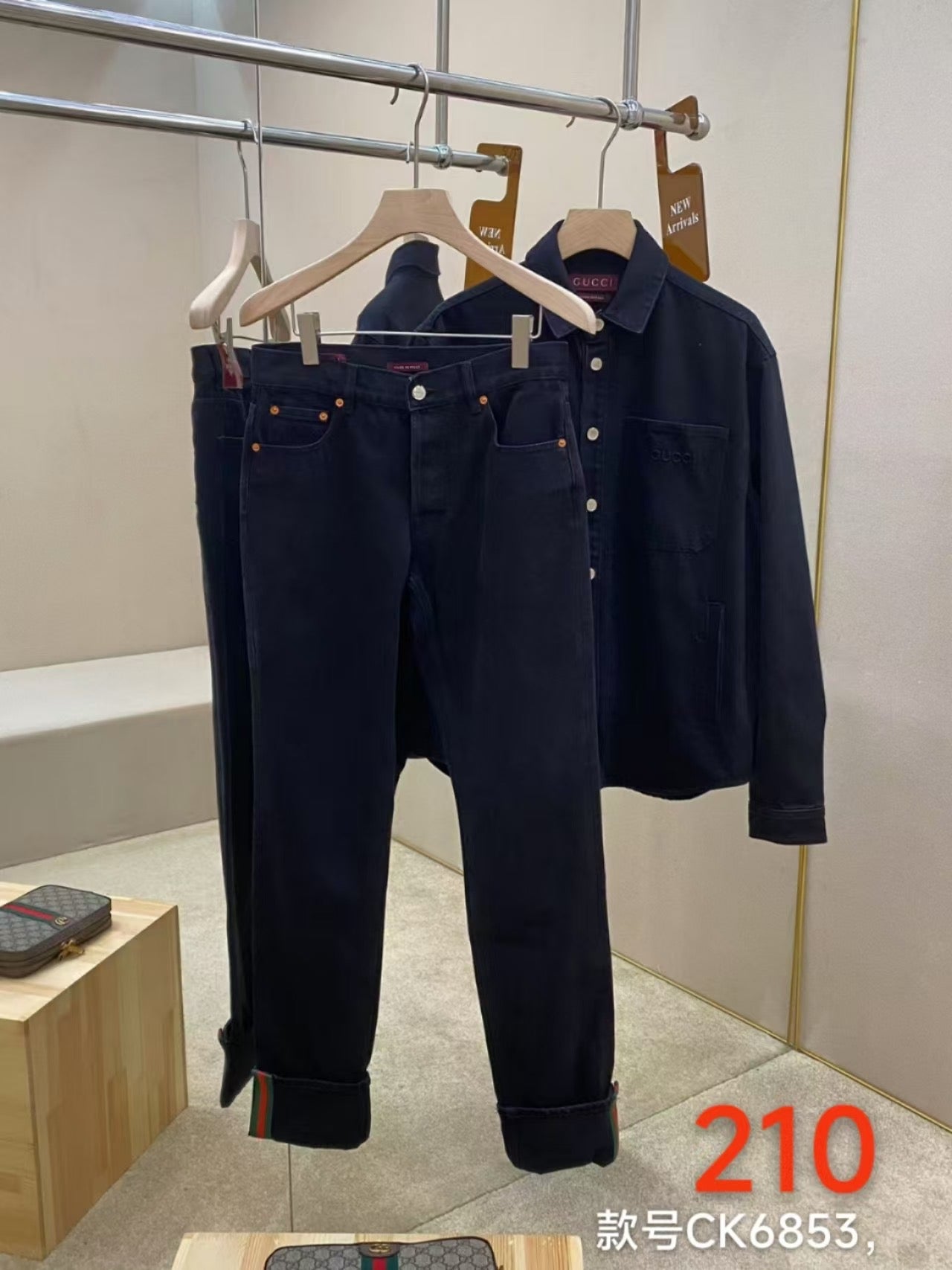 Blue Pant - FashionHype.xyz