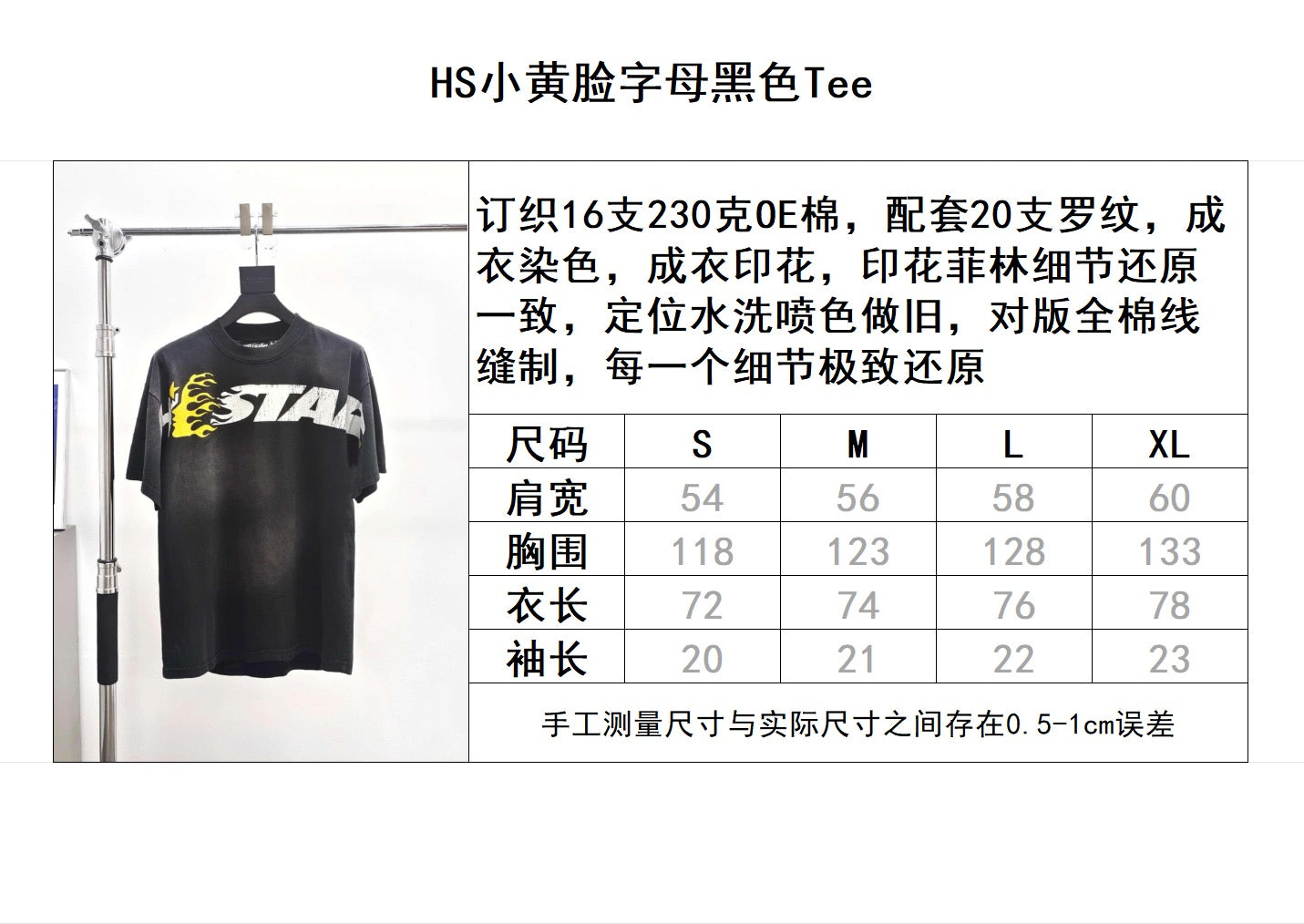 Schwarzes T-Shirt