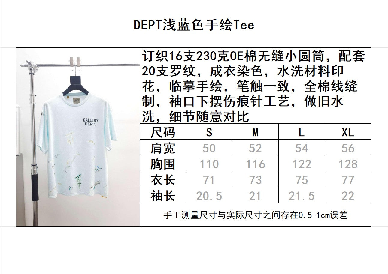 White Blue T-Shirt - FashionHype.xyz
