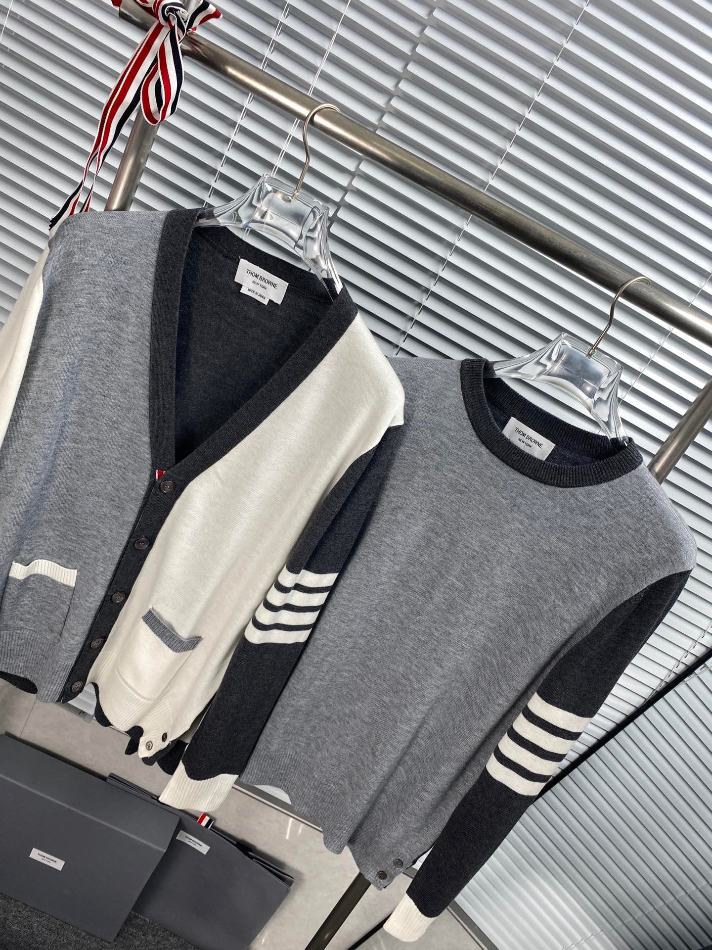 Mehrfarbige Jacke