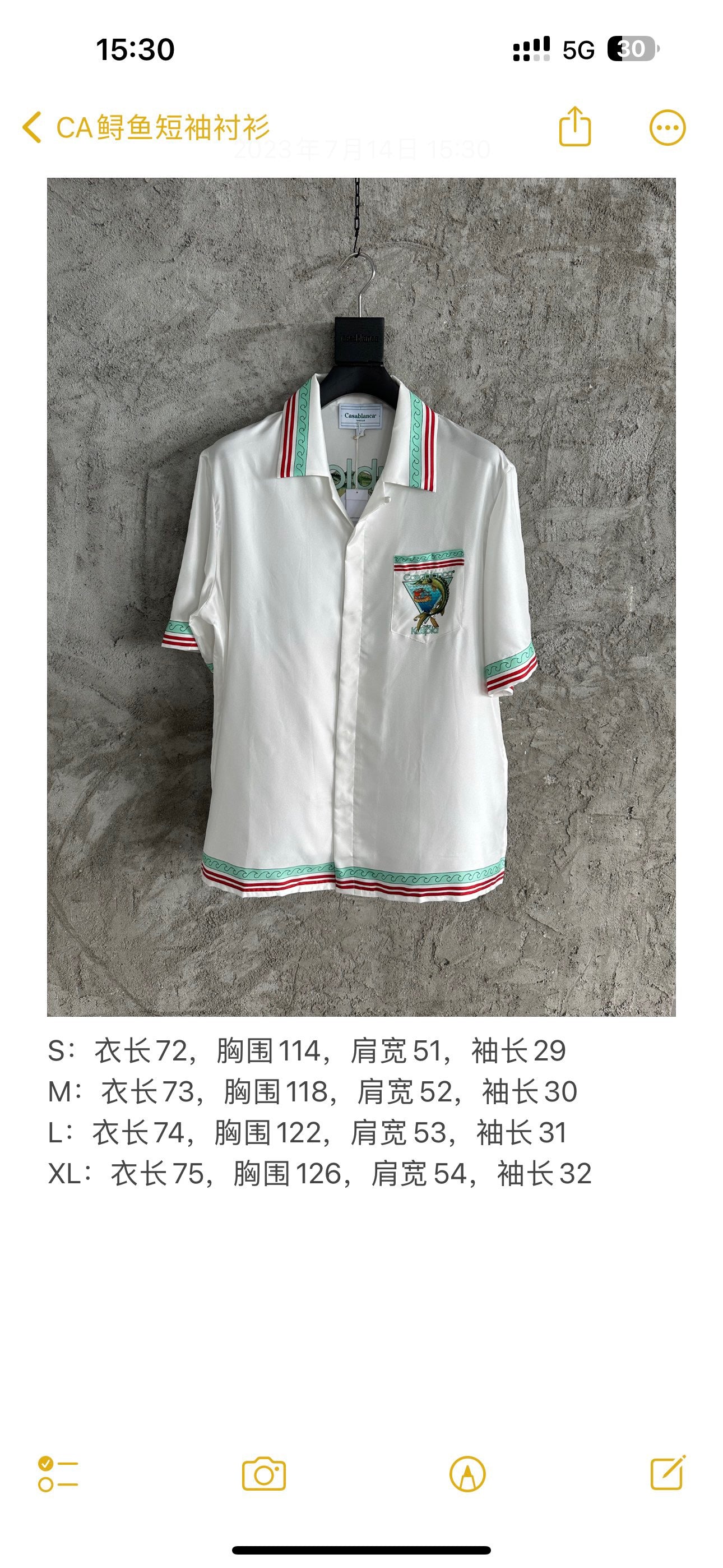 Camisa blanca
