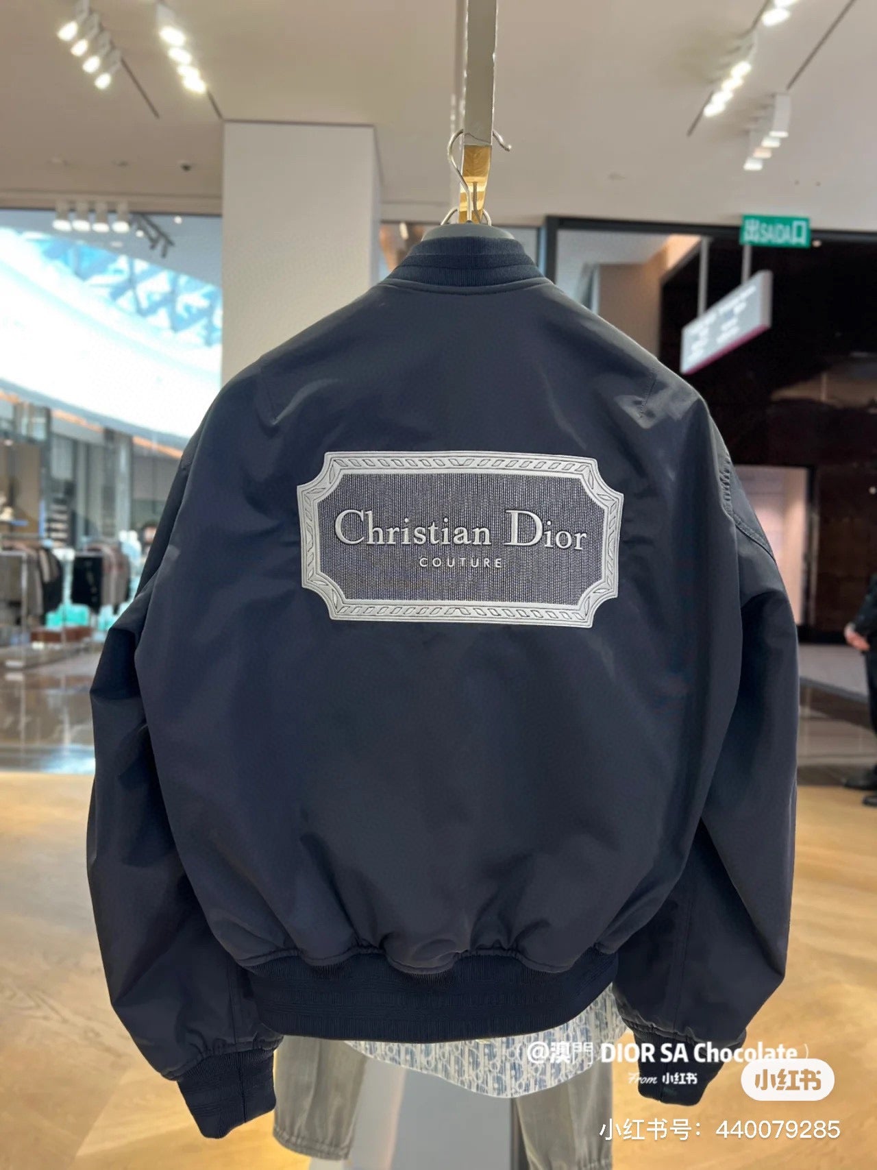 Schwarze Jacke