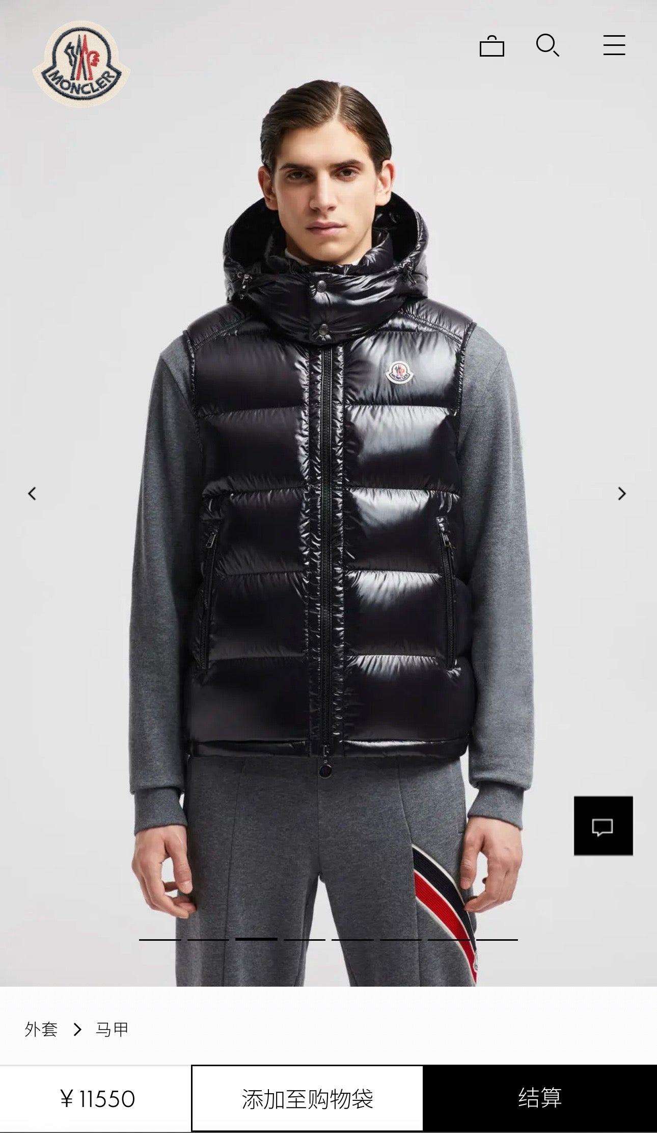Black Vest - FashionHype.xyz