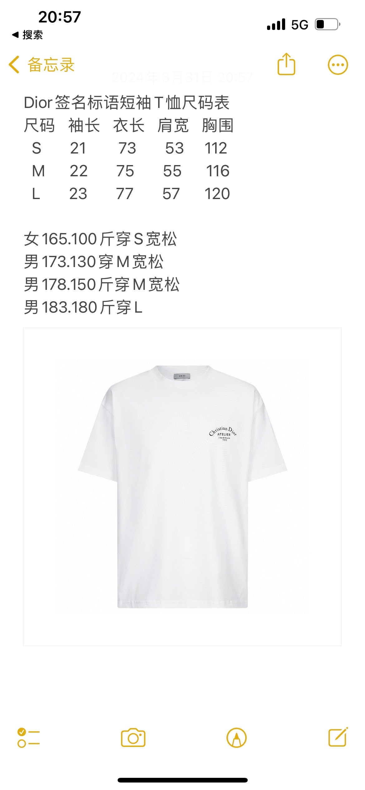 Black and White T-shirt - FashionHype.xyz