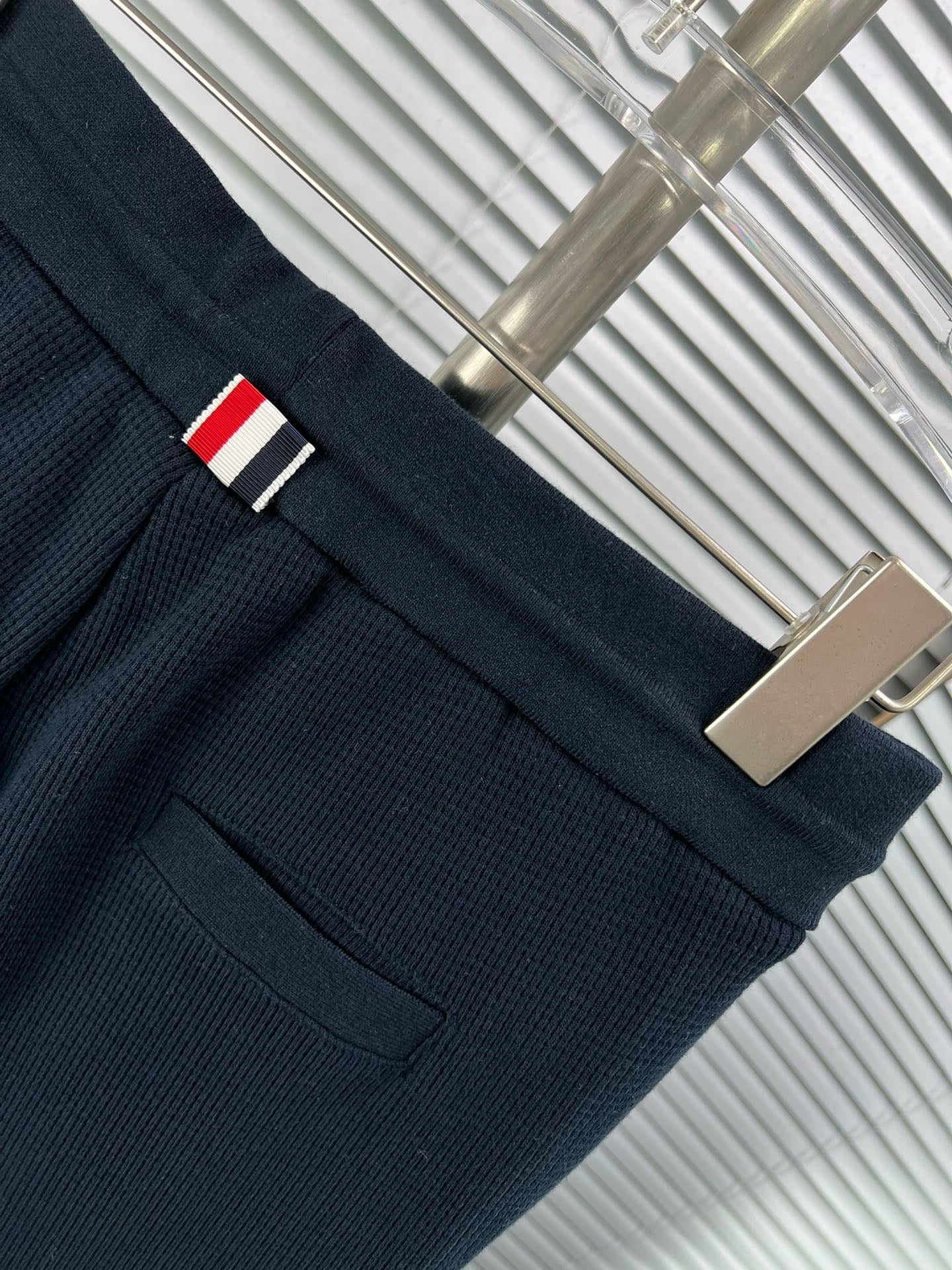 Mehrfarbige Hose
