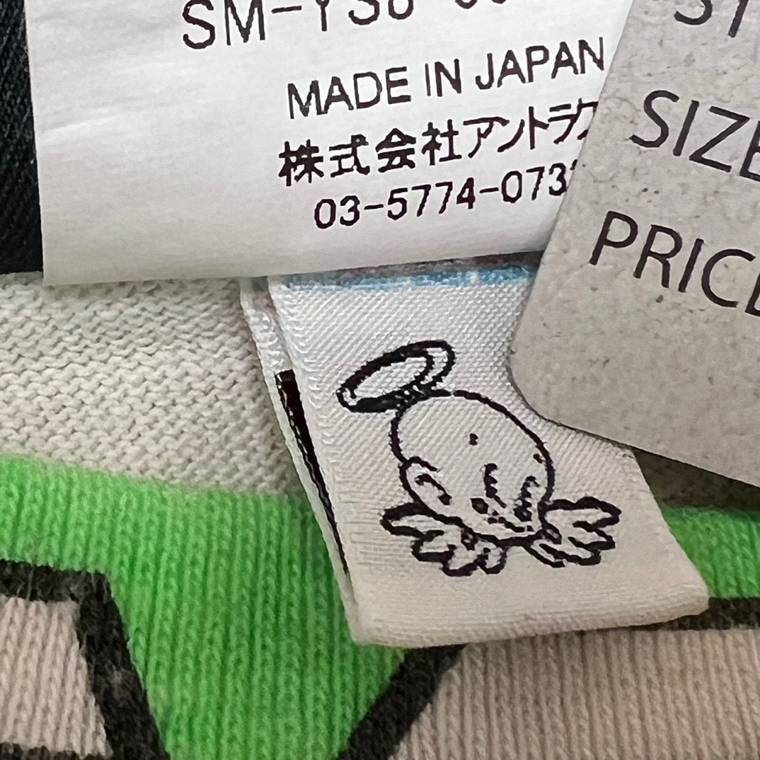 Mehrfarbiges Jersey