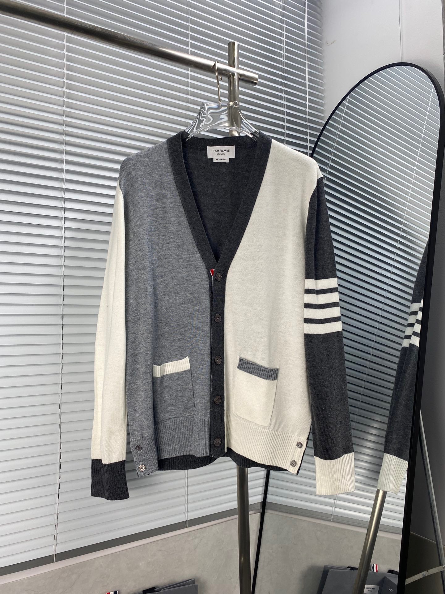 Mehrfarbige Jacke