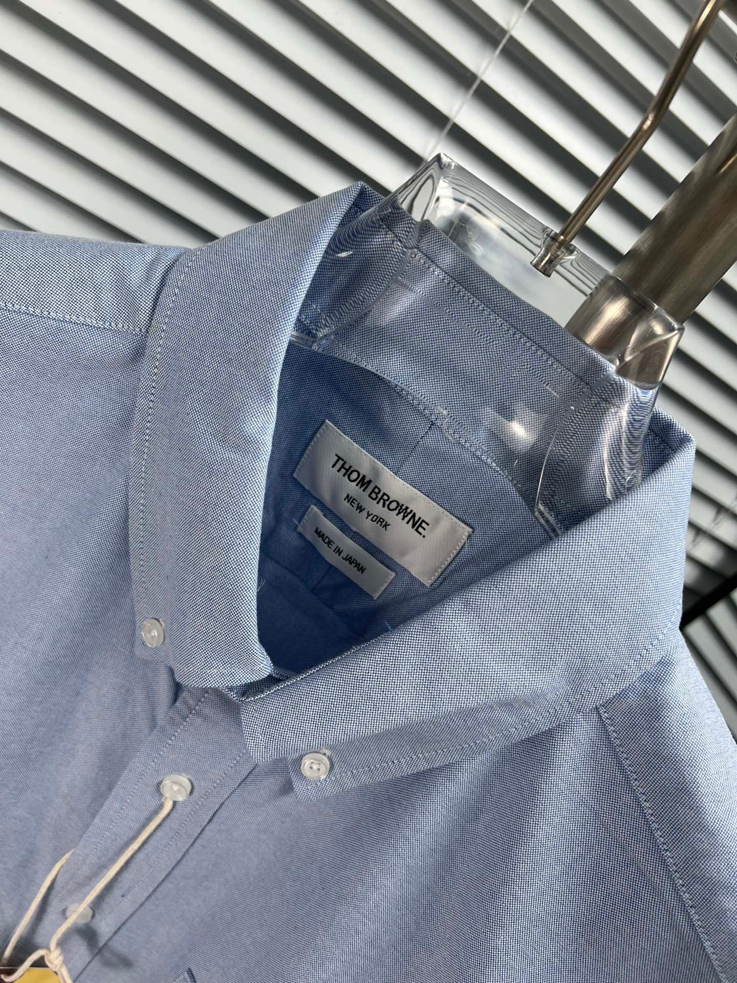 Mehrfarbige Jacke