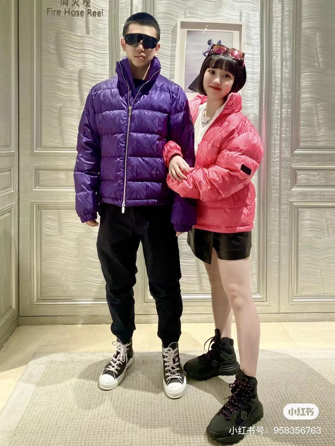 Purple Jacket - FashionHype.xyz