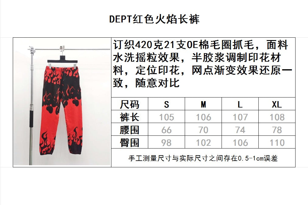 Red black Pant - FashionHype.xyz