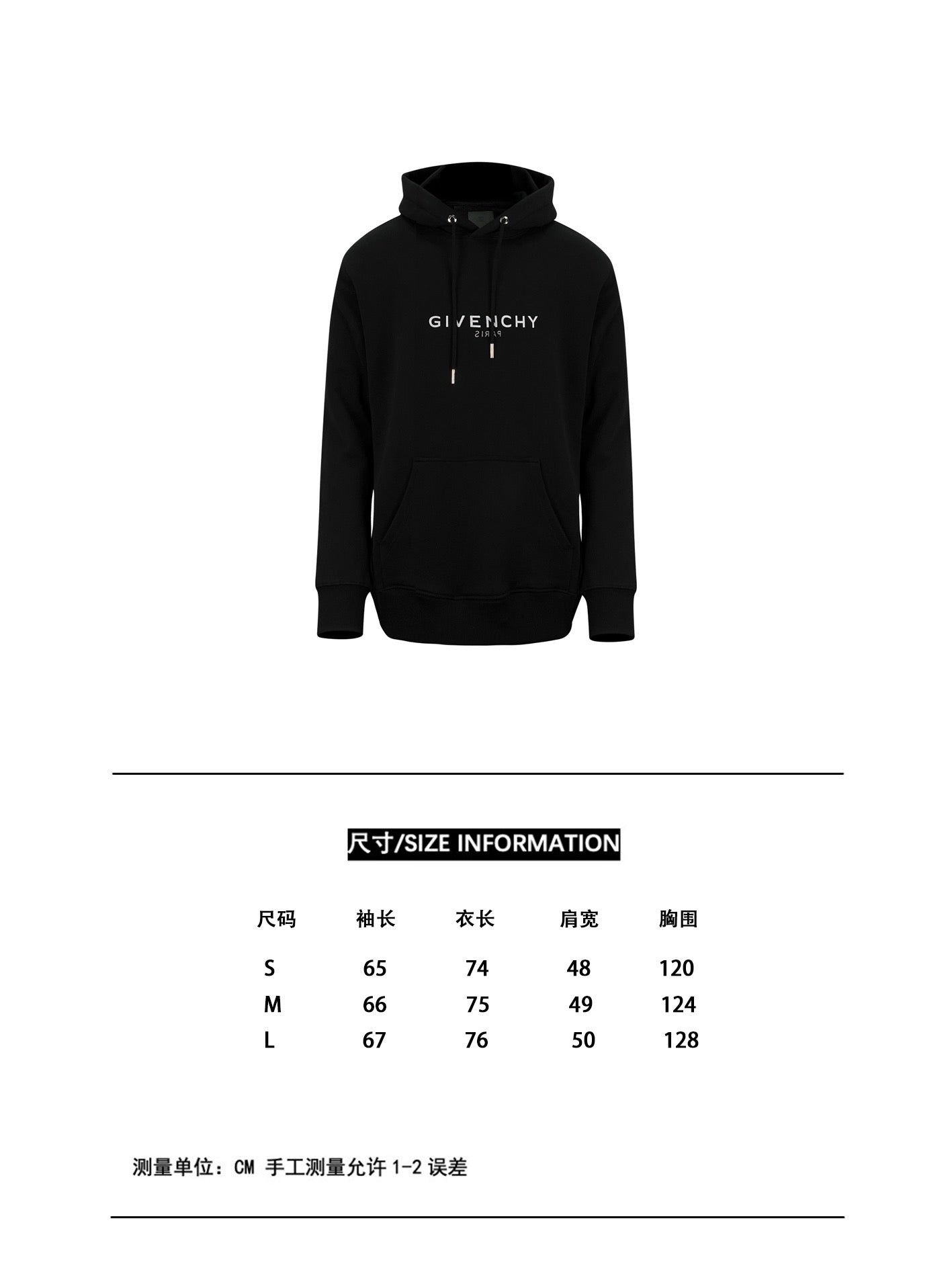 Black Hoodie - FashionHype.xyz