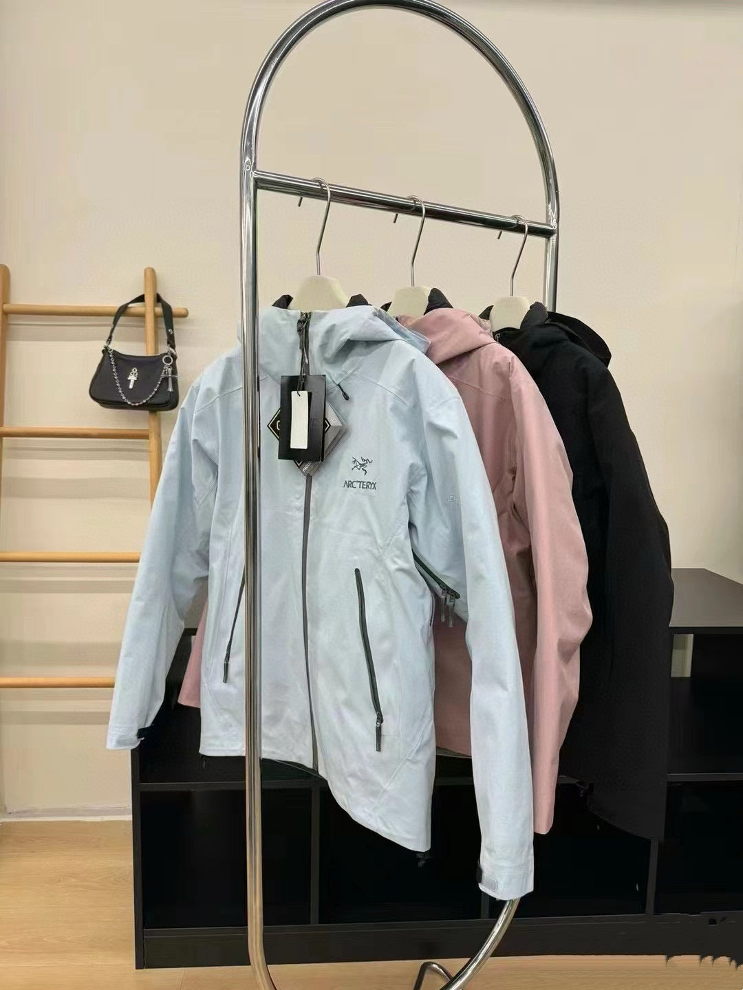 Mehrfarbige Jacke