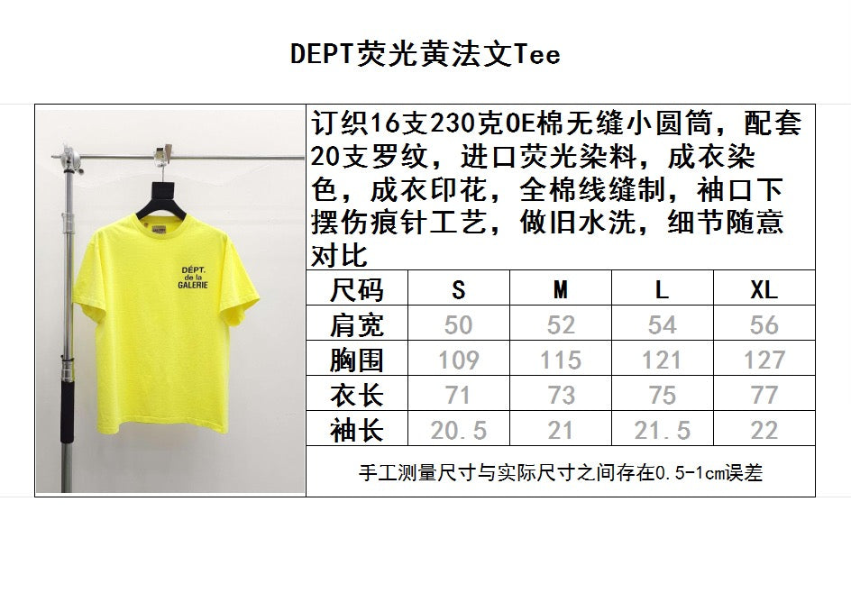 تي شيرت عضوي باللون الأصفر والوردي والأصفر