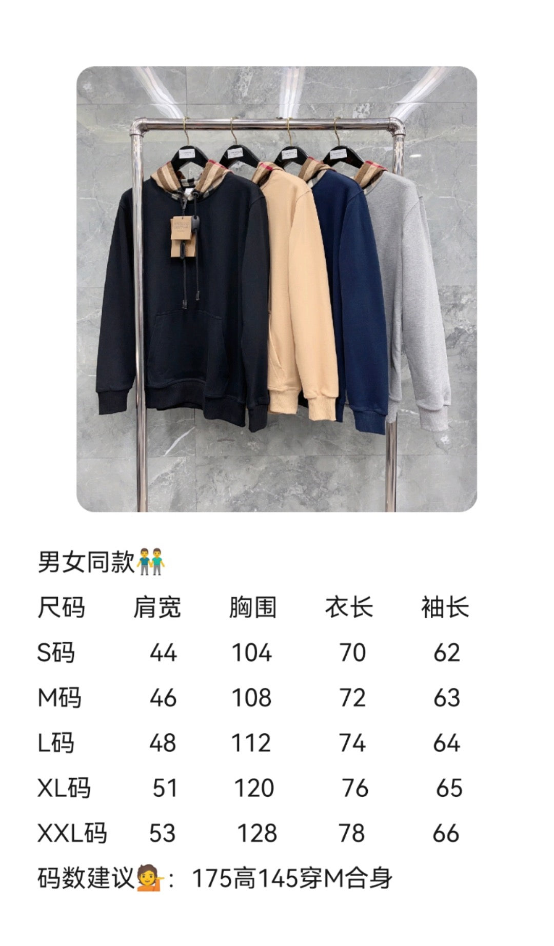 Black, Dark blue, Grey and Khaki Hoodie - FashionHype.xyz