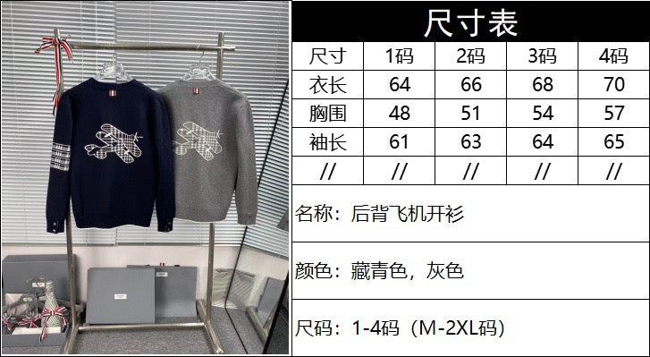 Chaqueta azul y gris