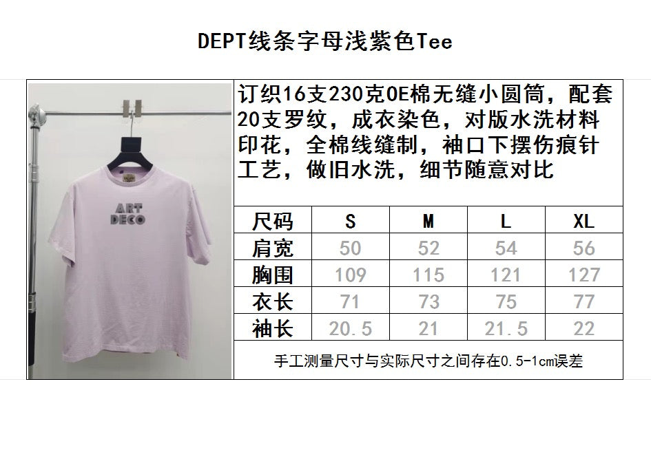 Light purple T-shirt - FashionHype.xyz