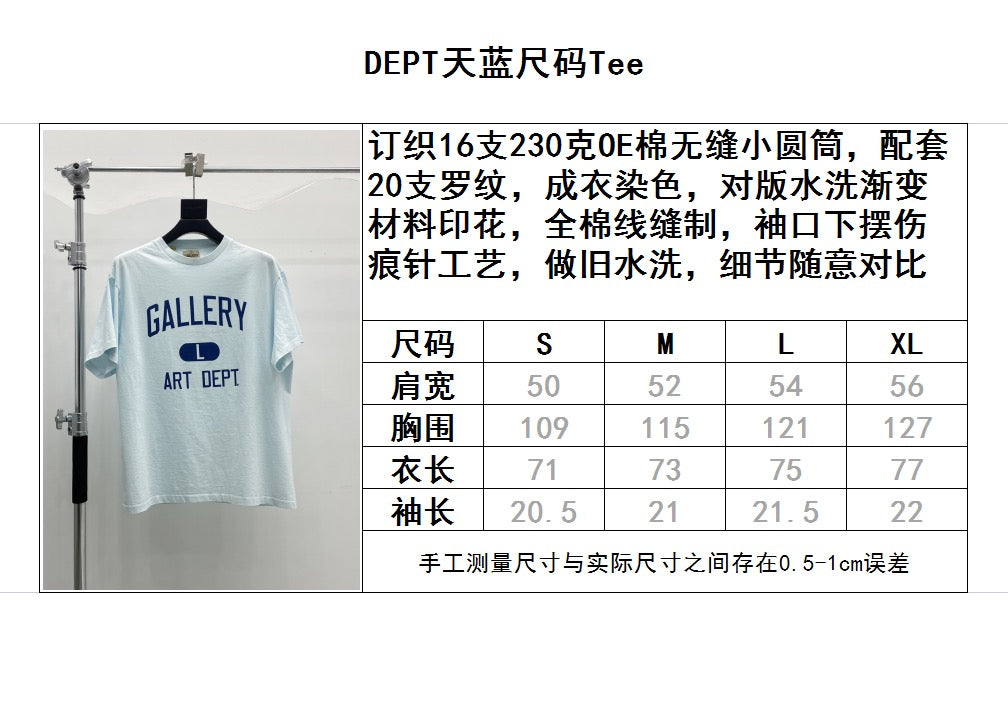 Grey, White, Blue and Sky blue T-shirt - FashionHype.xyz