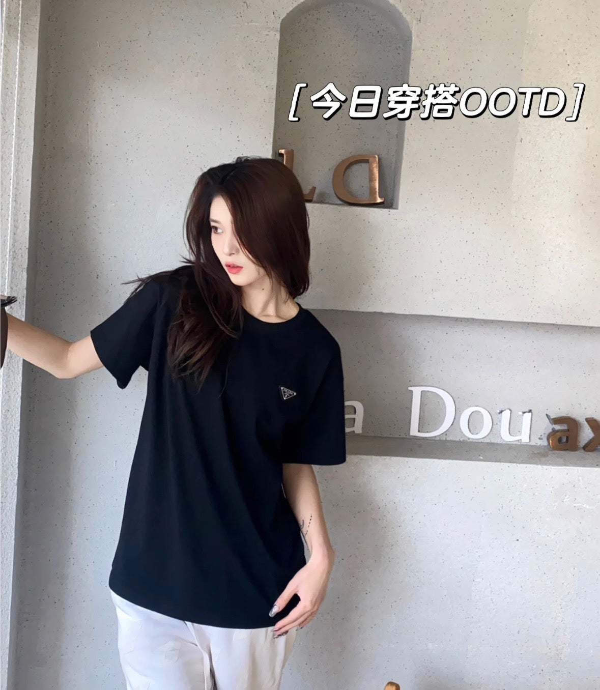 Black and White T-shirt - FashionHype.xyz