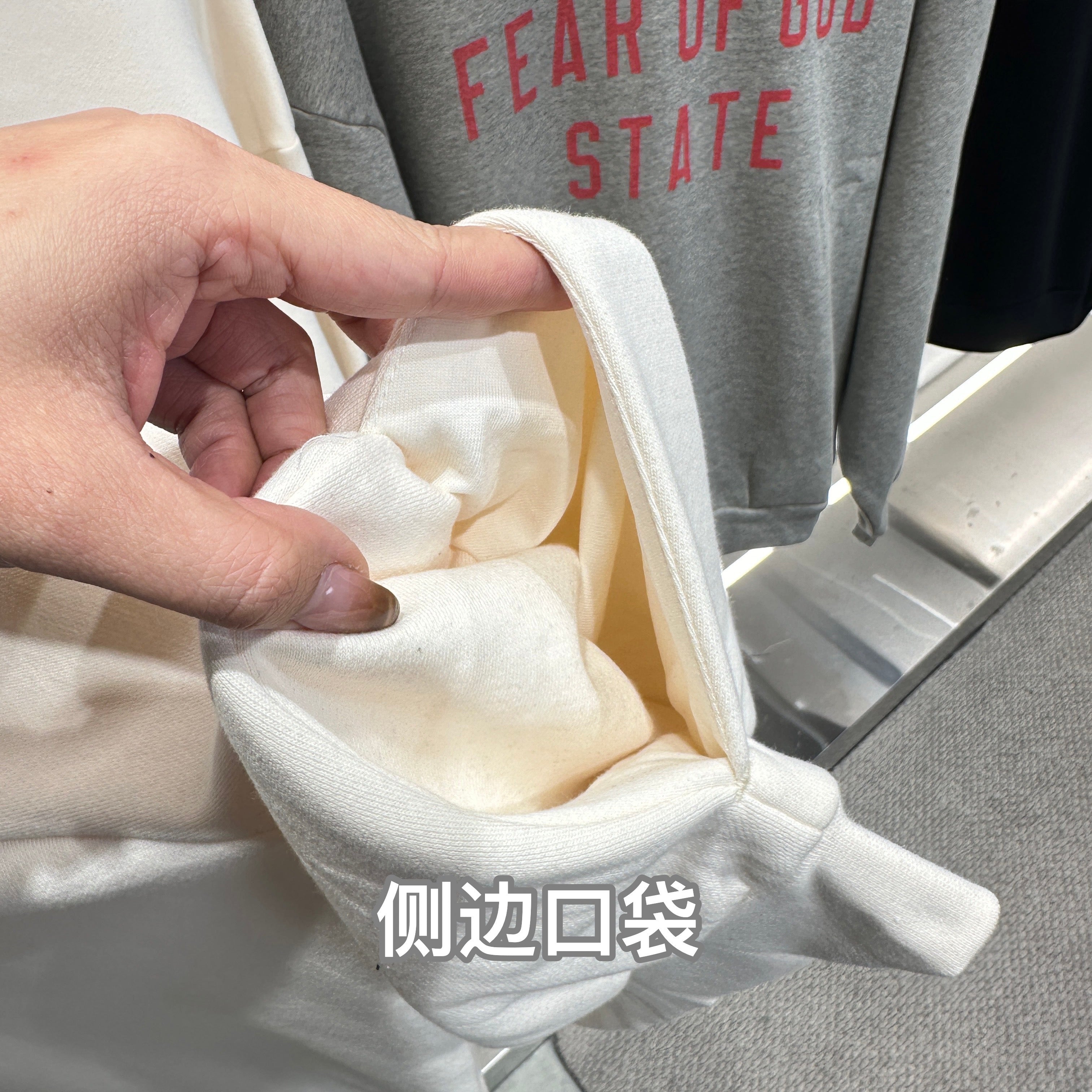 Mehrfarbiger Hoodie
