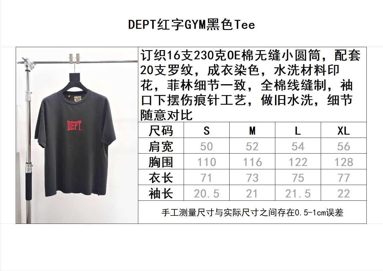 Black T-Shirt - FashionHype.xyz