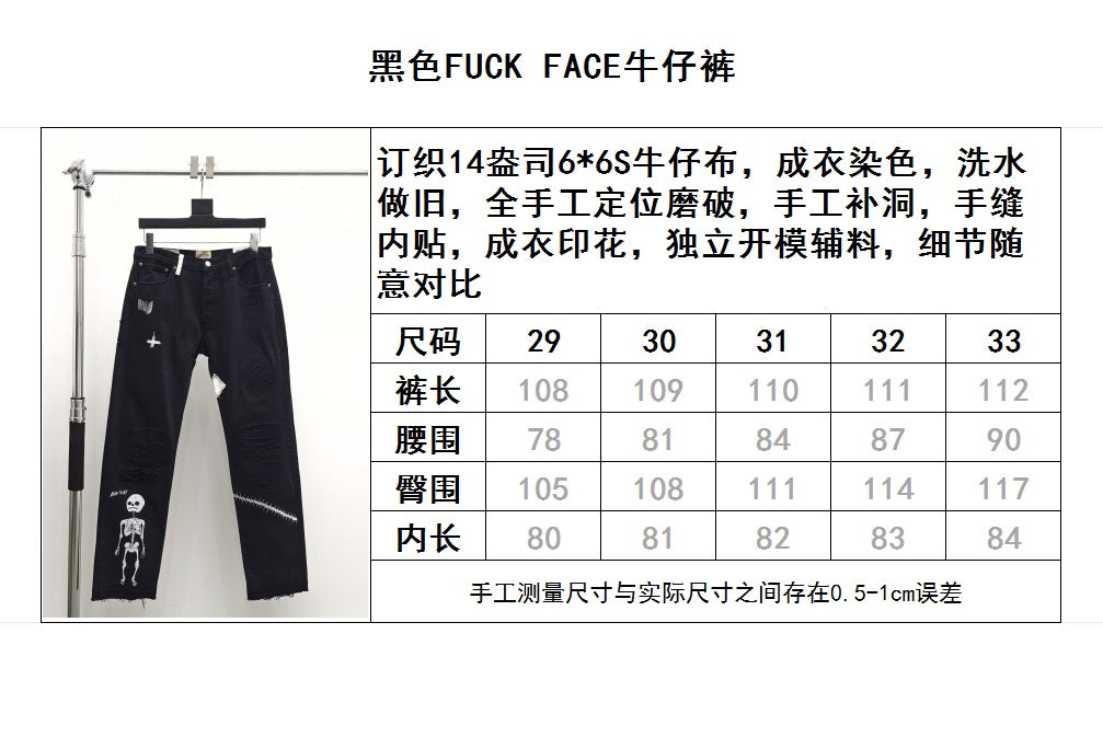 Black Pant - FashionHype.xyz