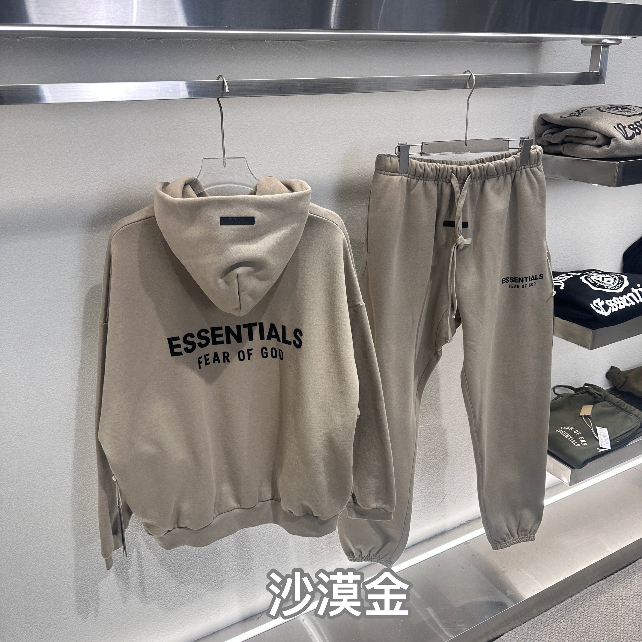 Mehrfarbiger Hoodie