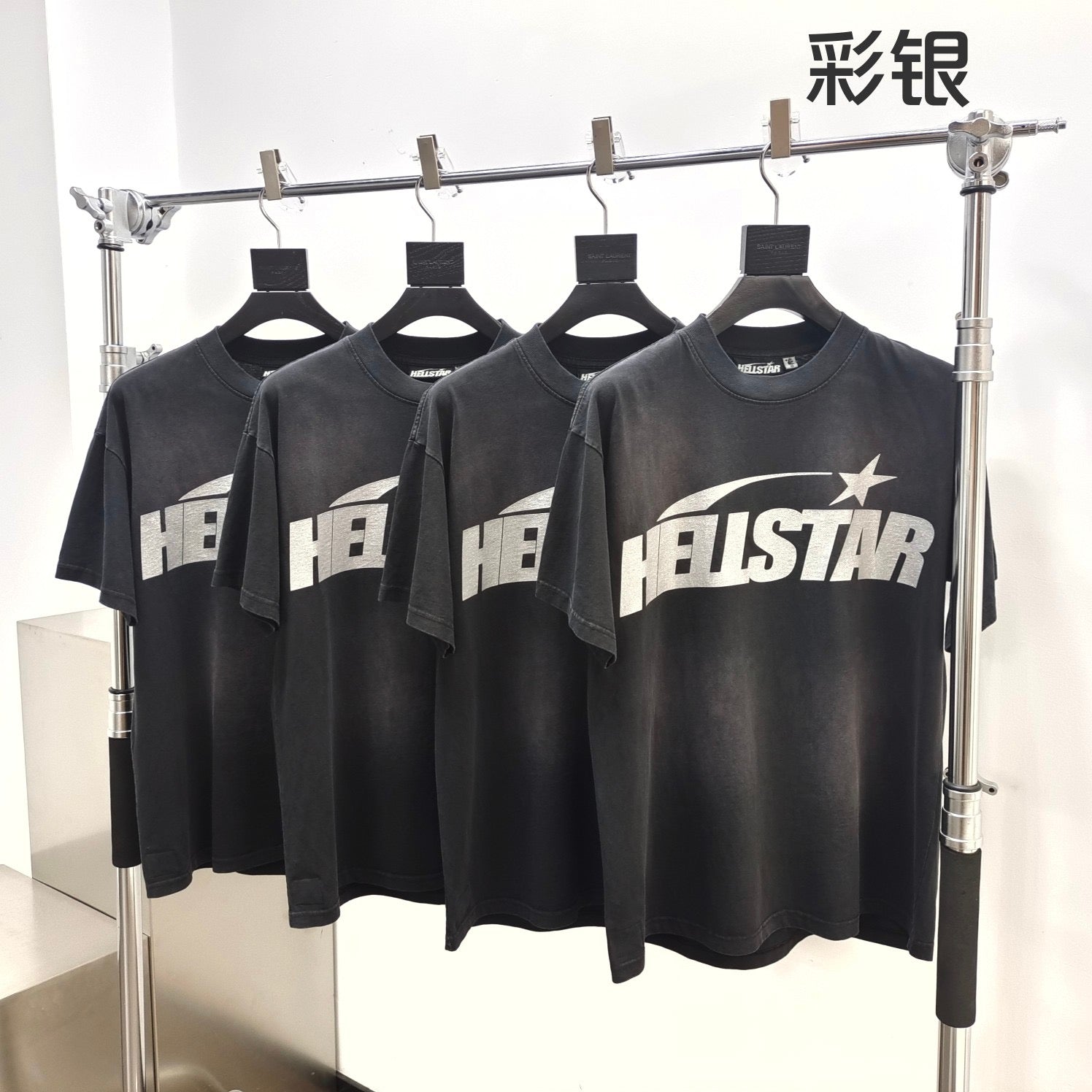 Schwarzes T-Shirt