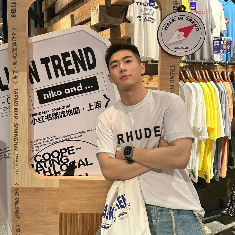 White T-shirt - FashionHype.xyz