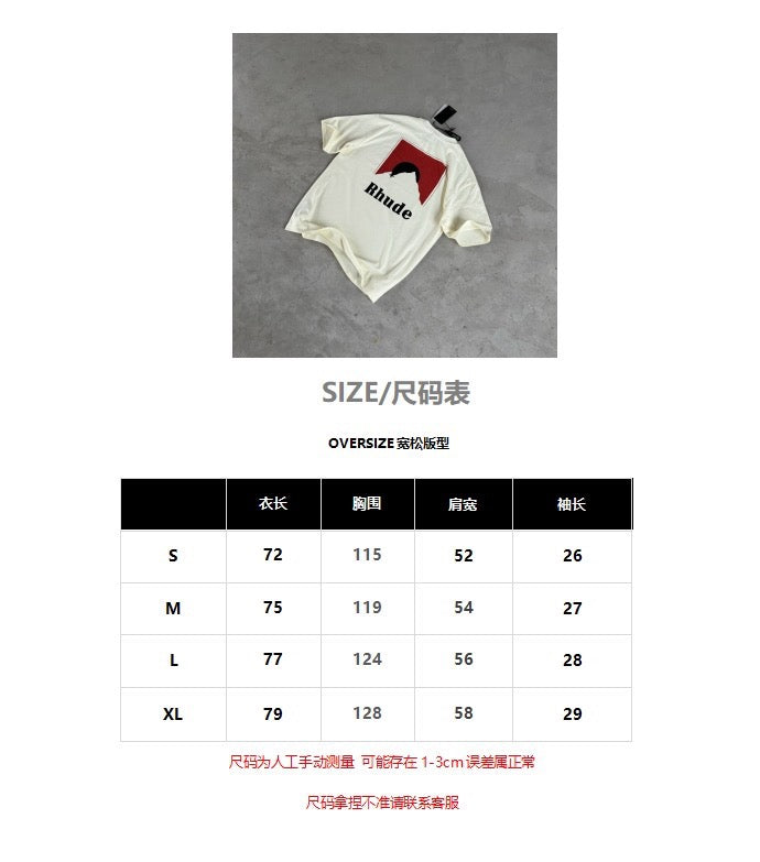 تي شيرت أبيض وأسود