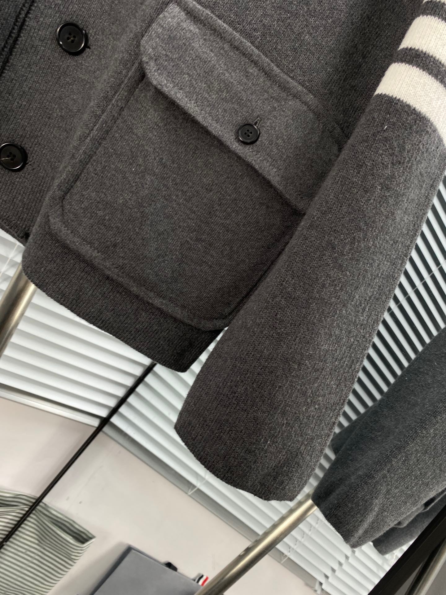 Mehrfarbige Jacke