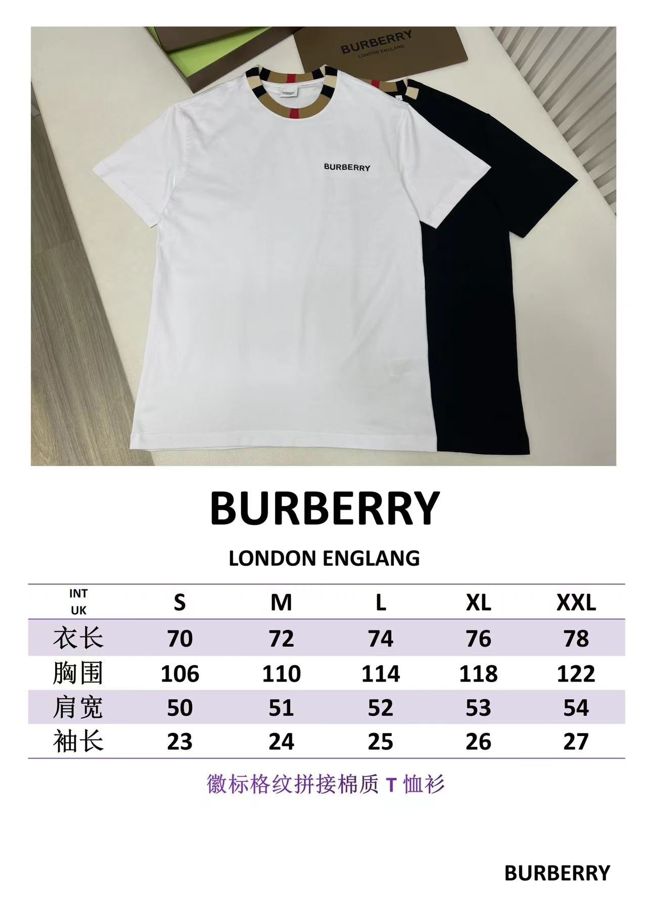 Black and White T-shirt - FashionHype.xyz
