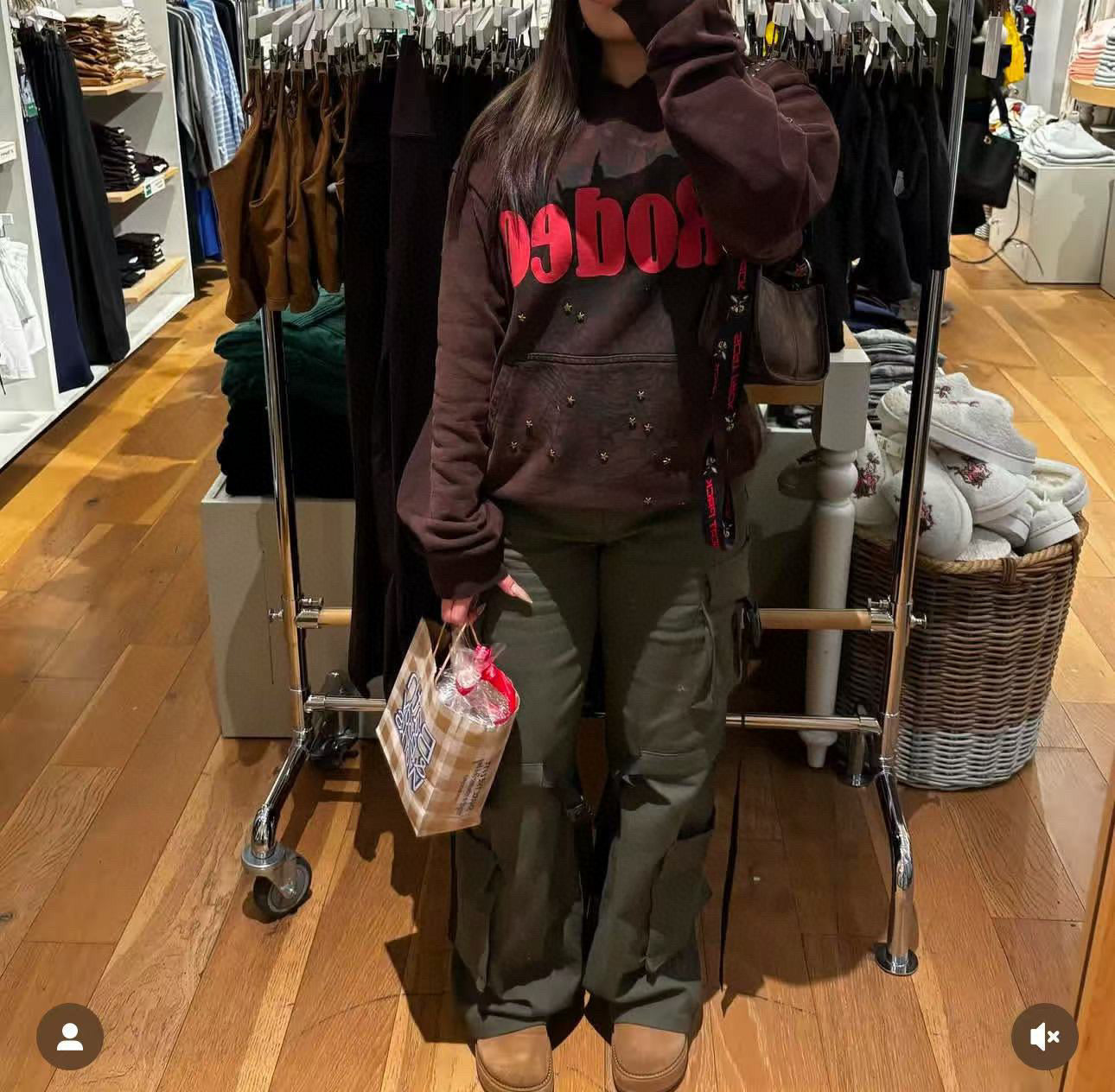 Reddish Hoodie - FashionHype.xyz