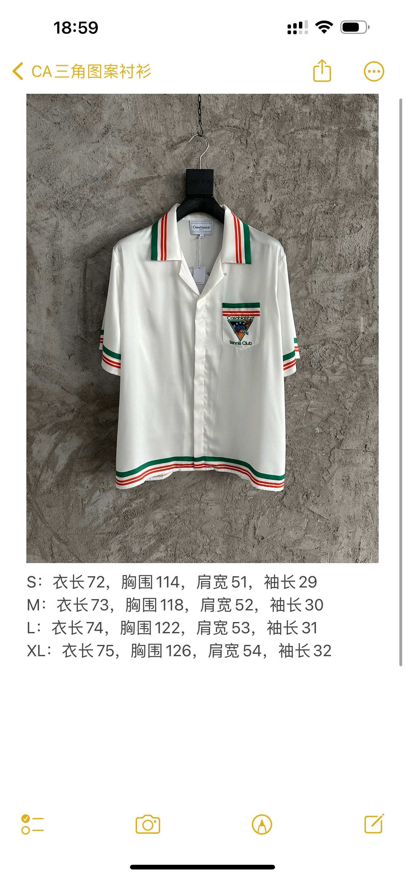 Multi-color Shirt - FashionHype.xyz