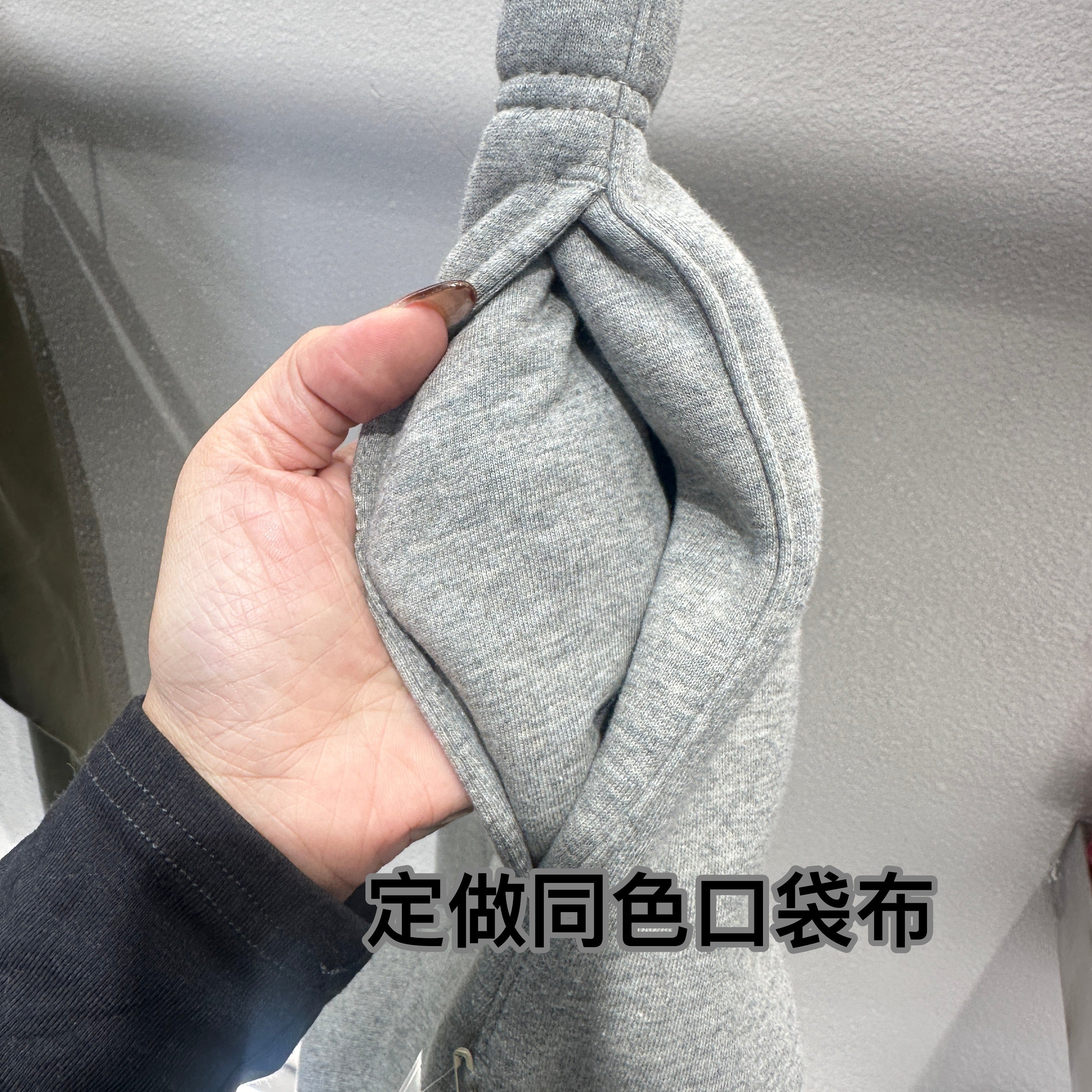 Mehrfarbige Hose