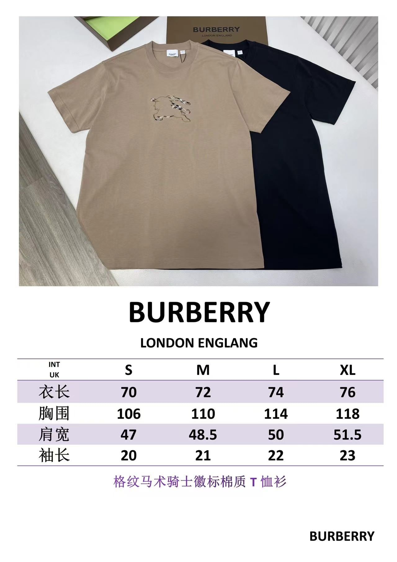 Grey and Black T-shirt - FashionHype.xyz